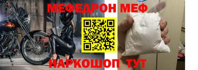 дурь Пыть-Ях