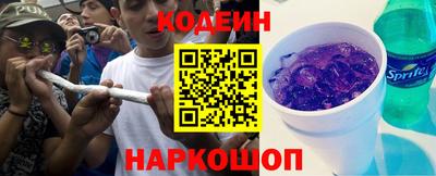 дмт Пушкино