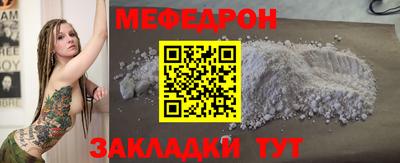 дмт Пушкино