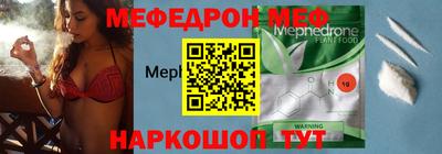 дурь Пыть-Ях