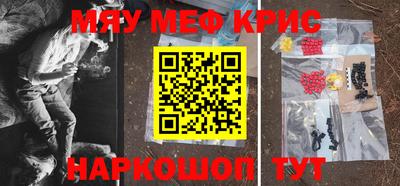 дурь Пыть-Ях