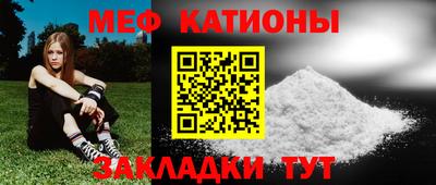 бошки Пугачёв