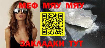 дурь Пыть-Ях