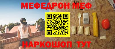 дурь Пыть-Ях