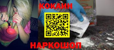 дмт Пушкино