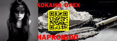 дмт Пушкино