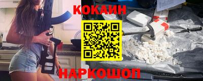 бошки Пугачёв
