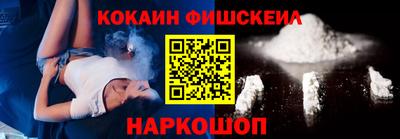 дмт Пушкино