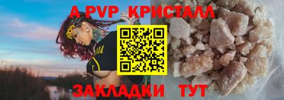 дмт Пушкино