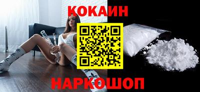 дурь Пыть-Ях