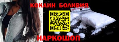 дурь Пыть-Ях