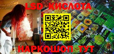 дмт Пушкино