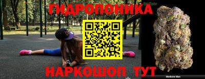 дурь Пыть-Ях