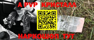 дмт Пушкино
