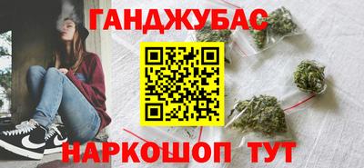 дмт Пушкино