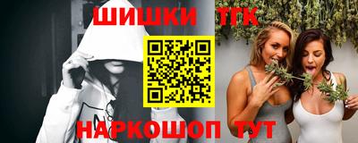 дурь Пыть-Ях