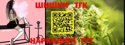 дурь Пыть-Ях