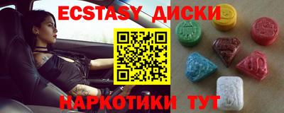 дурь Пыть-Ях