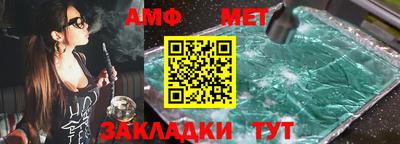 дмт Пушкино