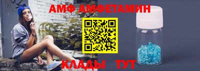 стафф Рузаевка