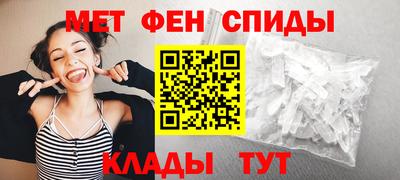 бошки Пугачёв