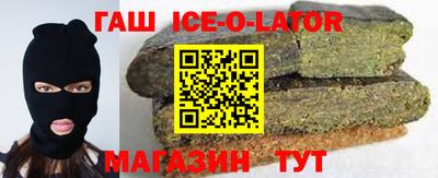дмт Пушкино
