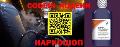 бошки Пугачёв