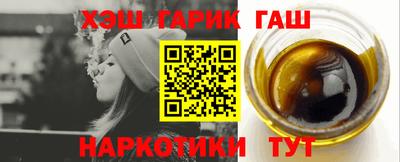 бошки Пугачёв