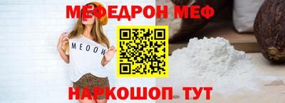 бошки Пугачёв