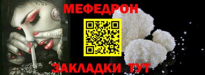 бошки Пугачёв