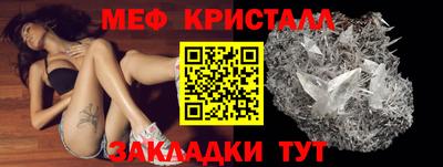 дмт Пушкино