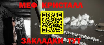 кокаин премиум Рязань