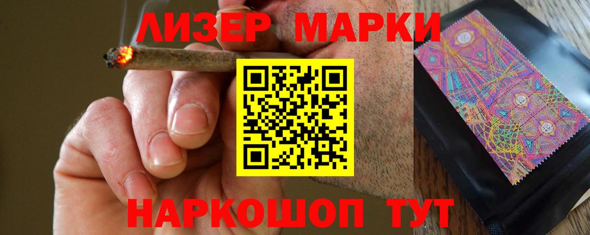 Прохладный  LSD-25 экстази кислота  Вход с VPN  OMG ONION  Лсд 25 экстази кислота  Лсд 25 экстази 